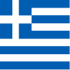 bandiera della Grecia